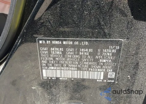 2016 Honda Fit Ex/Exl из США, поврежденный, VIN JHMGK5H76GX014864